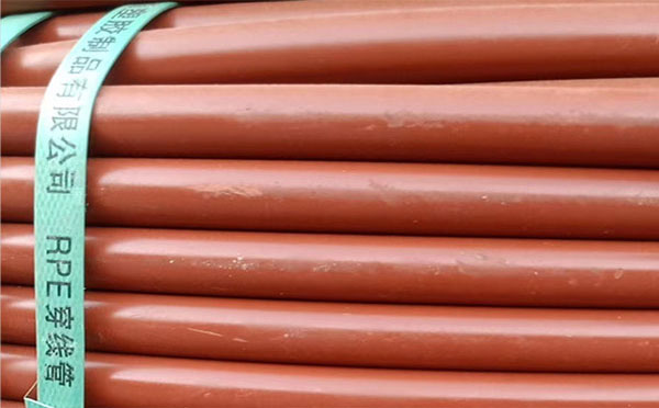 rpe聚乙烯阻燃庆阳穿线管 rpe聚乙烯阻燃庆阳穿线管