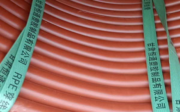 rpe阻燃庆阳穿线管 rpe阻燃庆阳穿线管