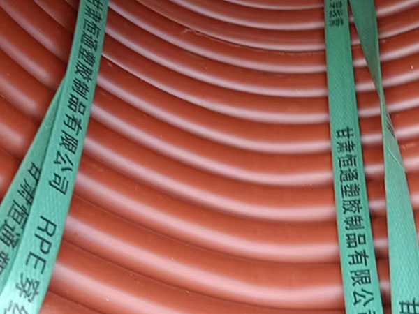 rpe庆阳穿线管运用特性 rpe庆阳穿线管运用特性